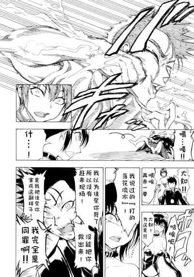 第126頁圖