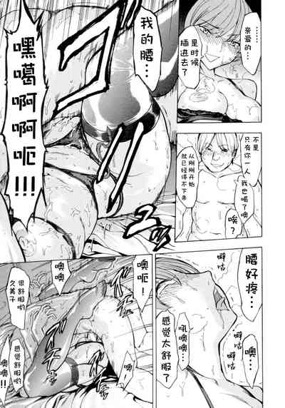 第14頁圖