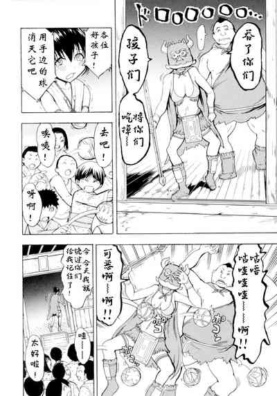 第158頁圖
