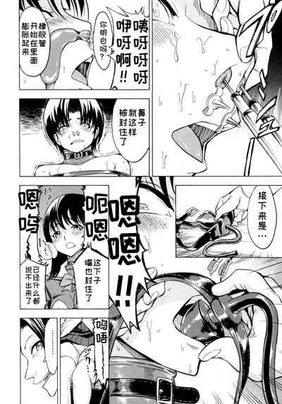 第182頁圖
