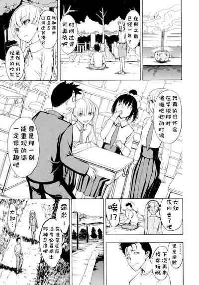 第18頁圖