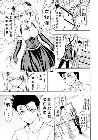 第50頁圖