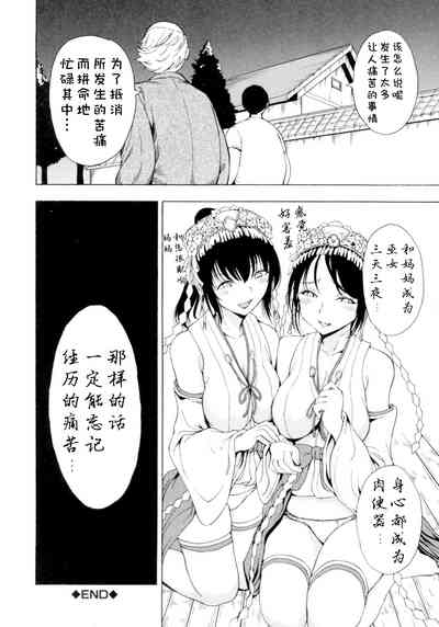 第78頁圖