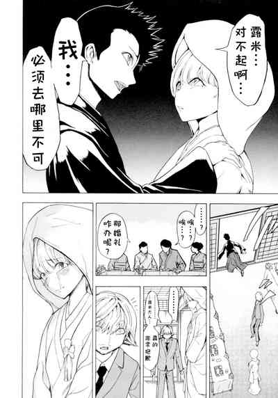 第98頁圖