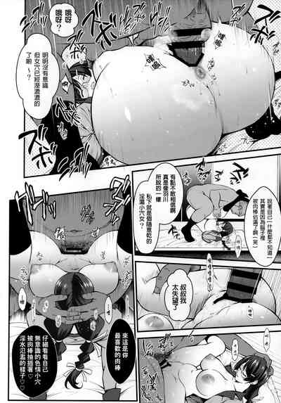 第18页图
