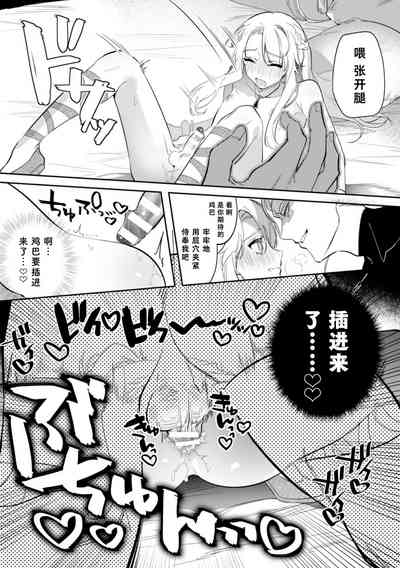 第18頁圖