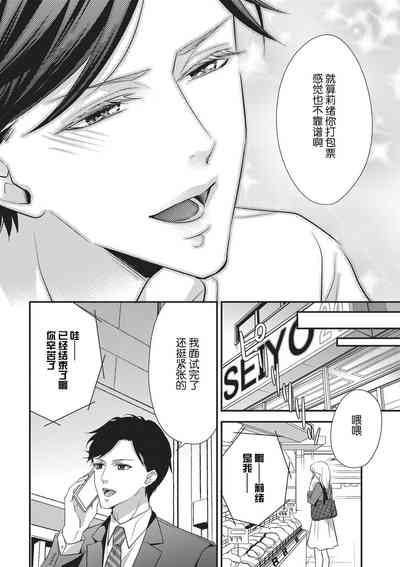 第10页图