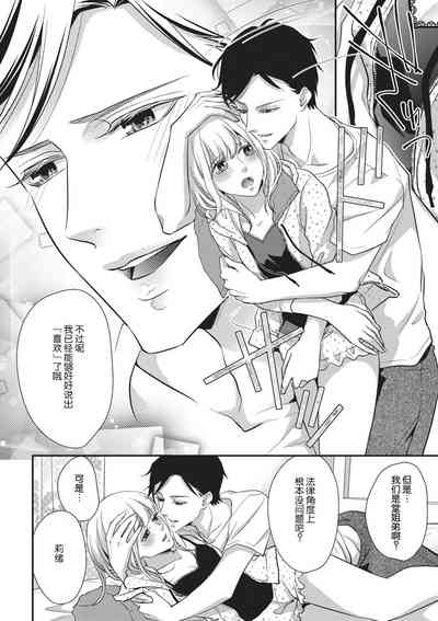 第22页图