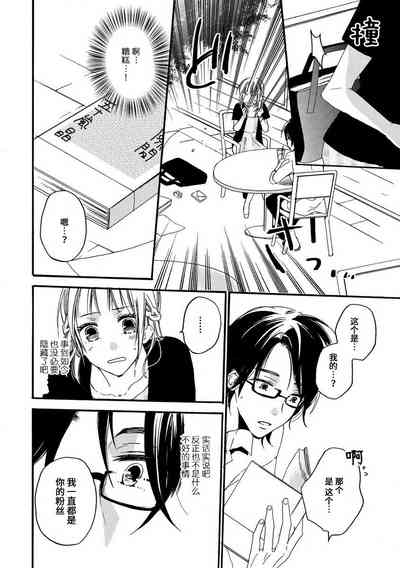 第18页图