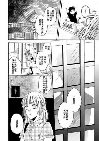 第22页图
