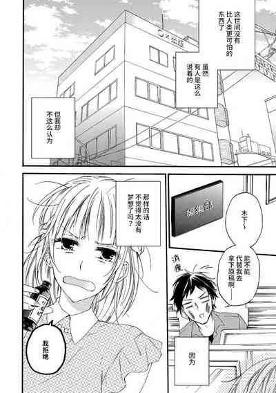 第2页图