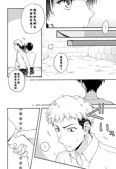 第14页图