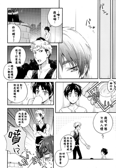 第22页图