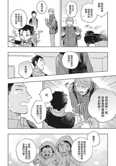 第14頁圖