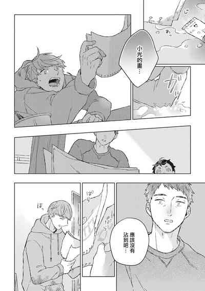 第22頁圖