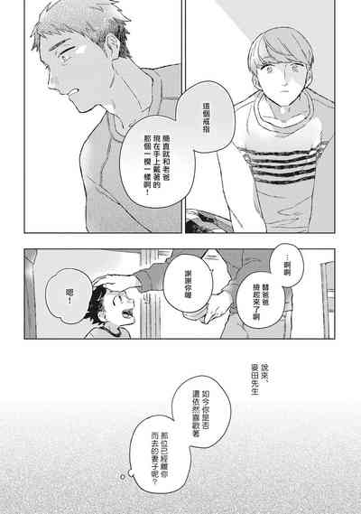 第38頁圖