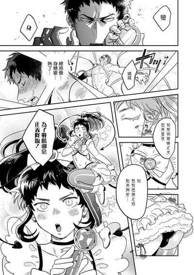 第18页图