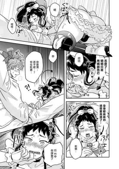 第22页图