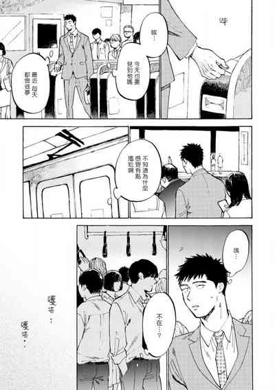 第110页图