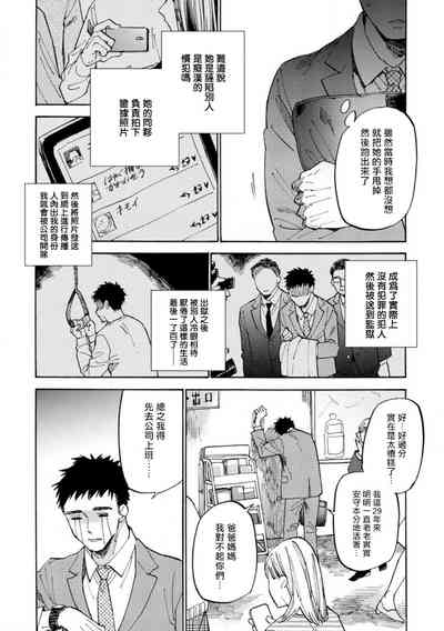第14页图