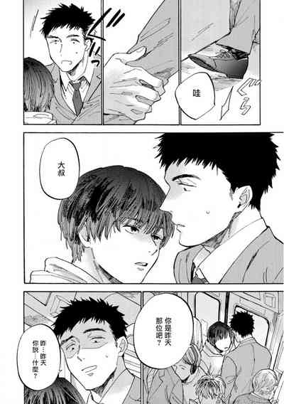 第22页图