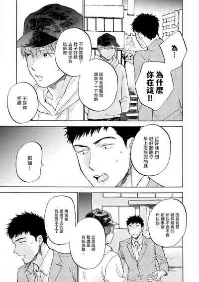 第58页图