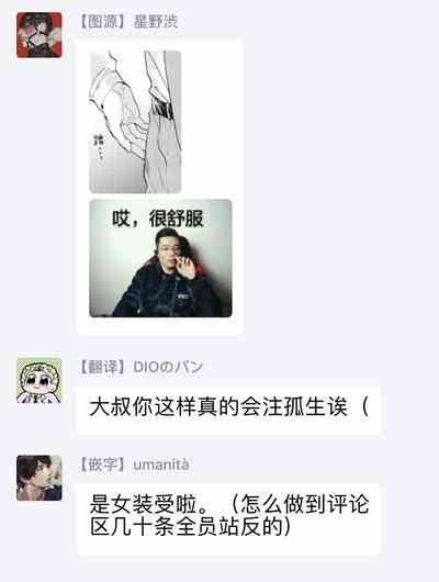 第62页图