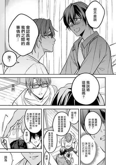 第102頁圖
