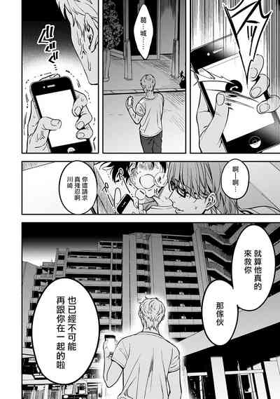 第118頁圖
