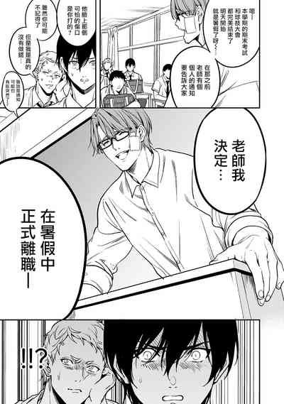 第138頁圖