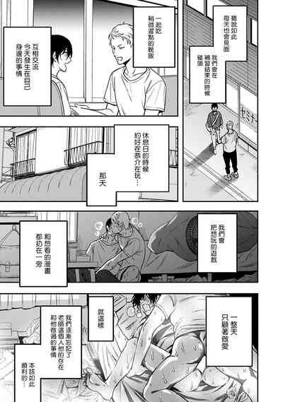 第142頁圖