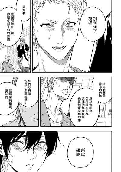 第154頁圖