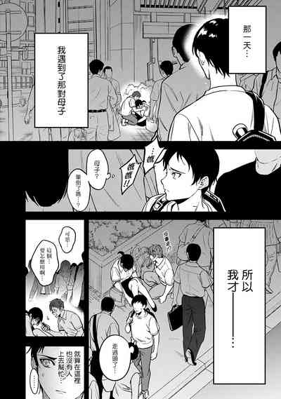 第170頁圖