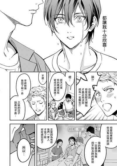 第174頁圖
