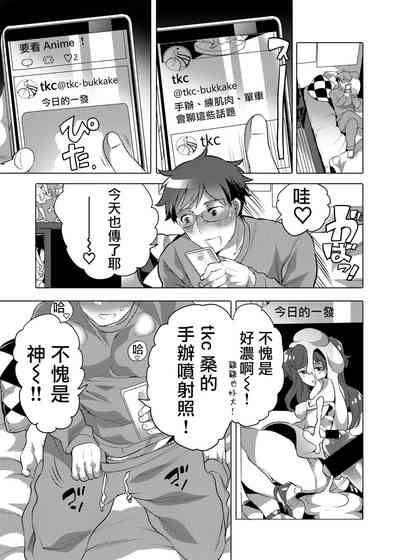第2页图