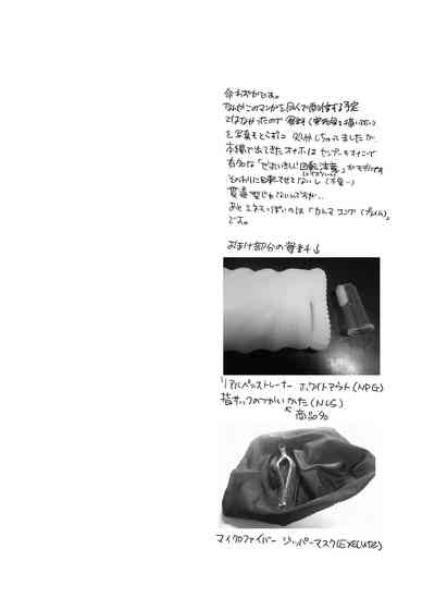 第30页图