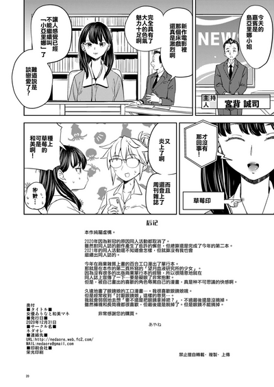 第22頁圖