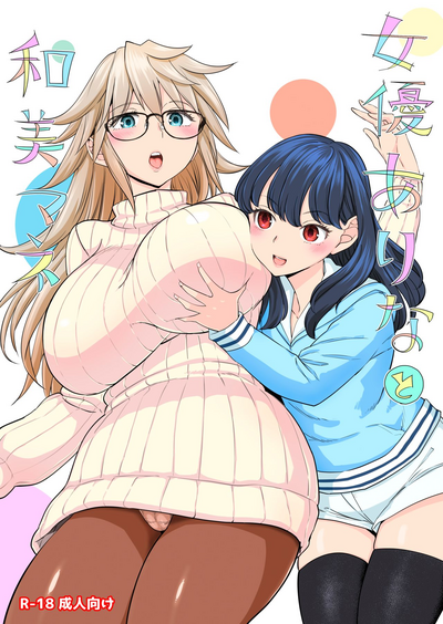 第2頁圖
