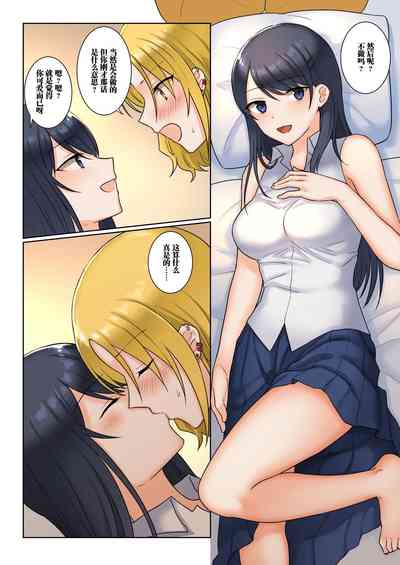 第22页图