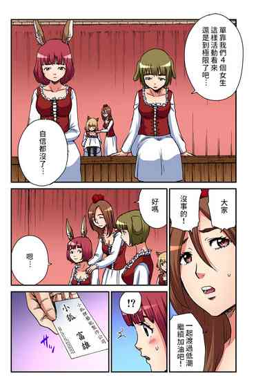 第10頁圖
