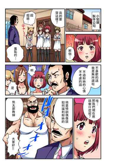 第14頁圖