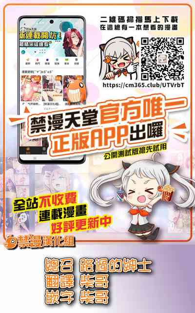 第26頁圖