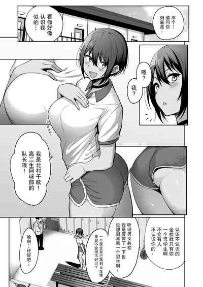第10頁圖