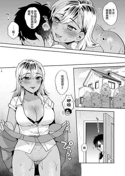 第18頁圖