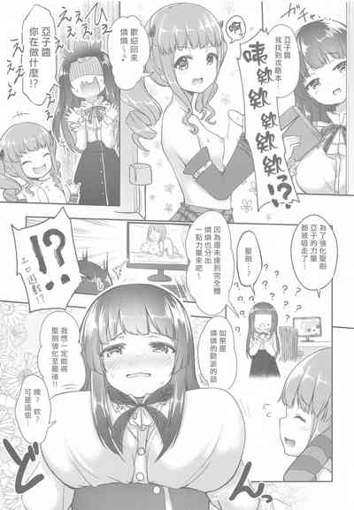 第10頁圖
