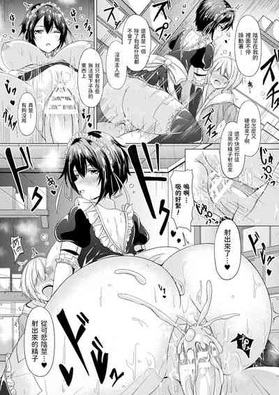 第14页图