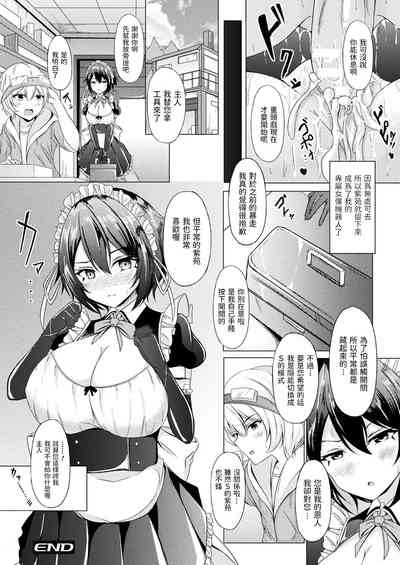 第18页图