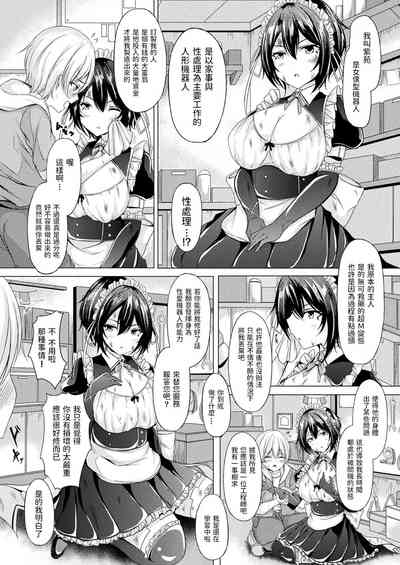 第2页图