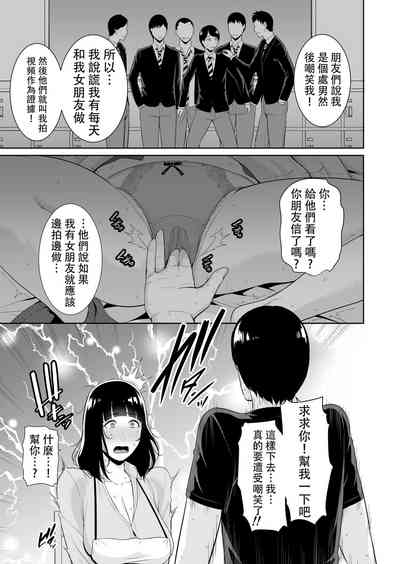 第10頁圖