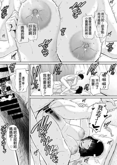 第34頁圖